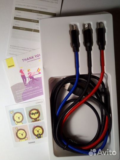 Кабель USB Baseus 3 в 1 для Samsung, iPhone