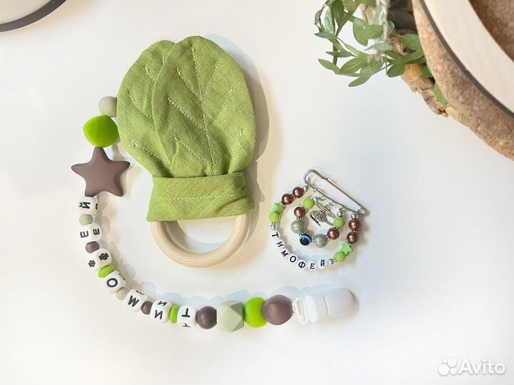 Именной держатель для соски(грызунок)