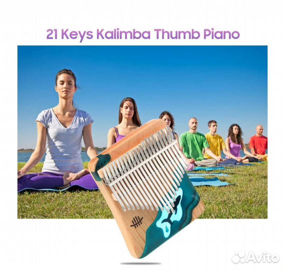 Калимба Hluru 21keys