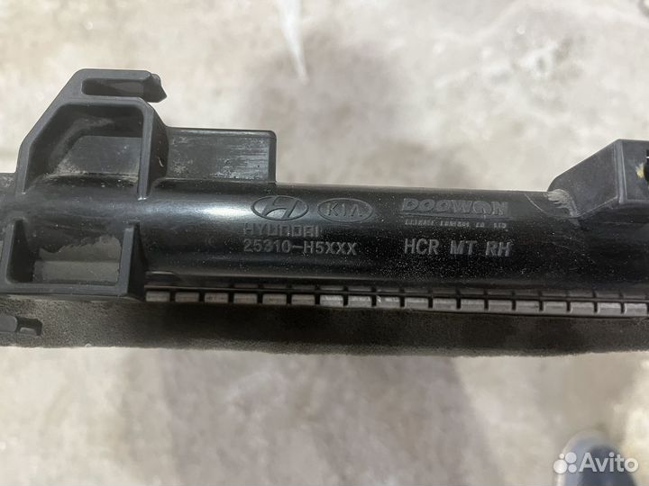 Радиатор охлажения Solaris Rio