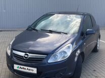 Opel Corsa 1.4 MT, 2008, 165 000 км, с пробегом, цена 390 000 руб.