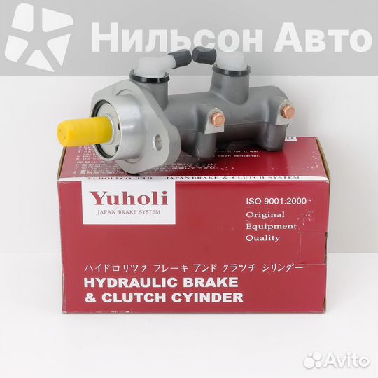 Главный тормозной цилиндр hyundai HD78, yuholi