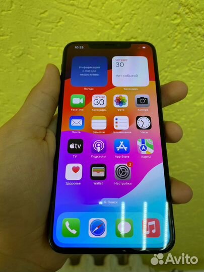 Дисплей iPhone 11 Pro Max (Оригинал - Завод)