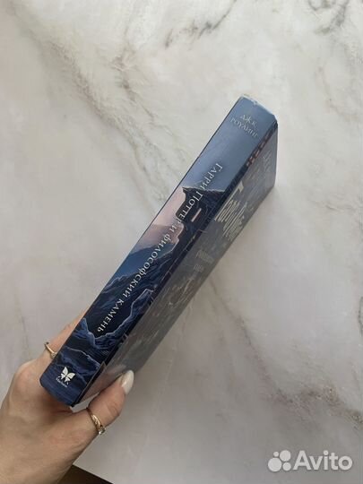 Книга Джоан Роулинг 