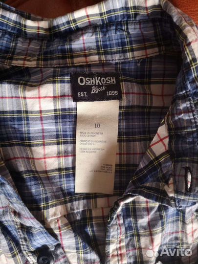 Рубашка для мальчика 146-152 р