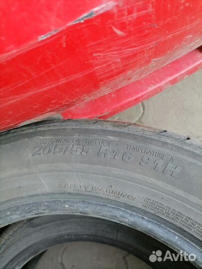 Marshal Matrac MH12 205/55 R16