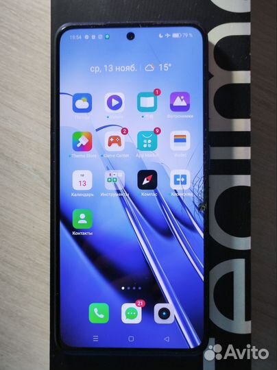 realme GT Neo 3, 6/128 ГБ