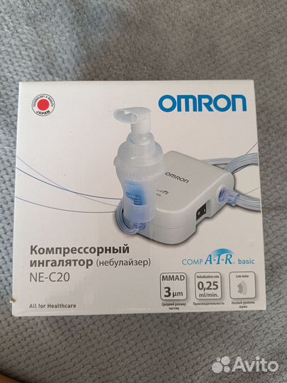 Omron Ингалятор небулайзер компрессорный