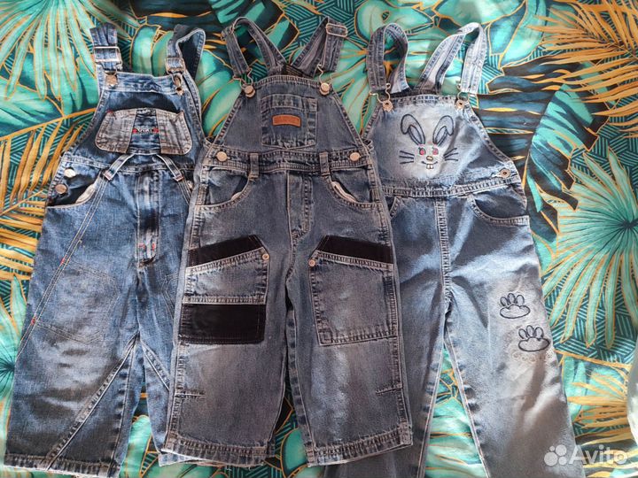 Детские вещи пакетом на мальчика