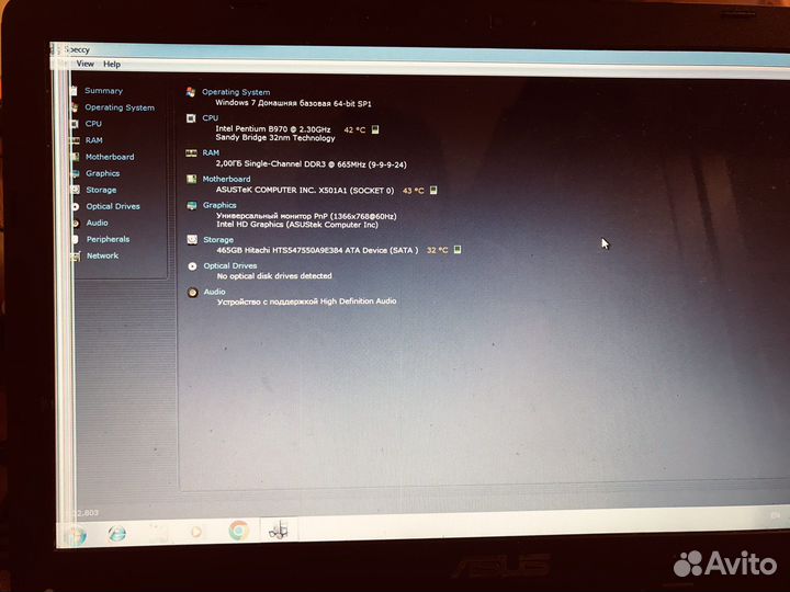 Asus x501a