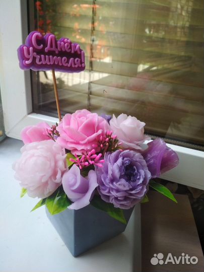 Мыло ручной работы, Handmade (+ надпись из мыла)