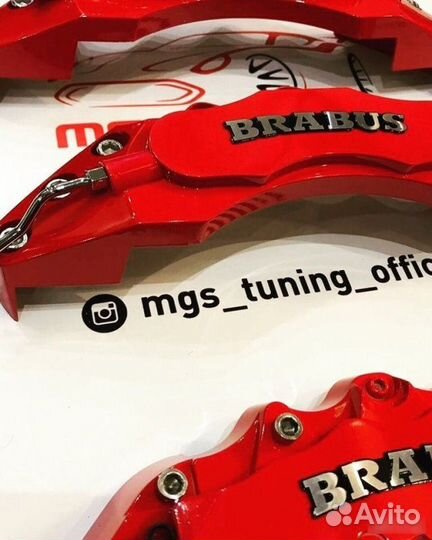Накладки на суппорта Mercedes Benz B красные