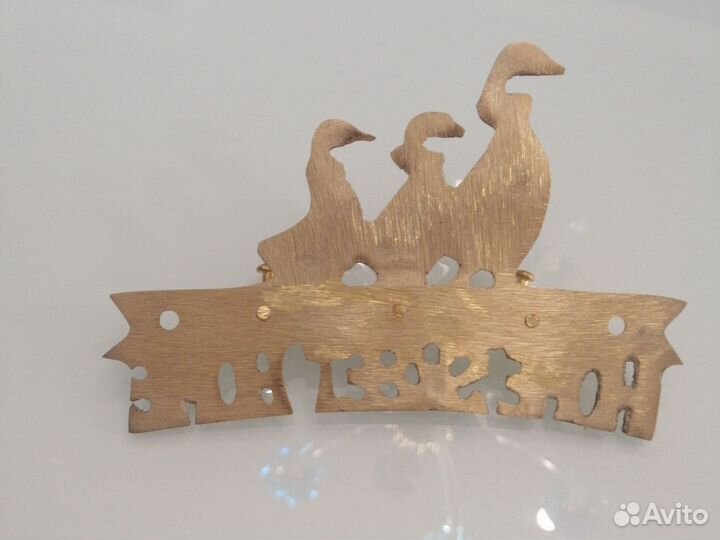 Вешалка ключница латунь новая 