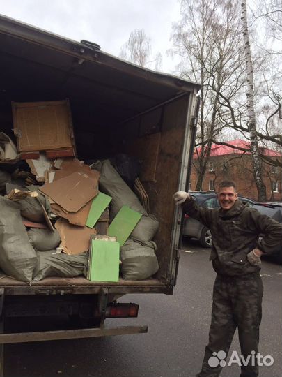 Вывоз мусора Бронницы частник