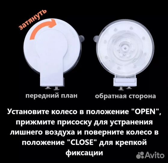 Мостик для черепахи новый