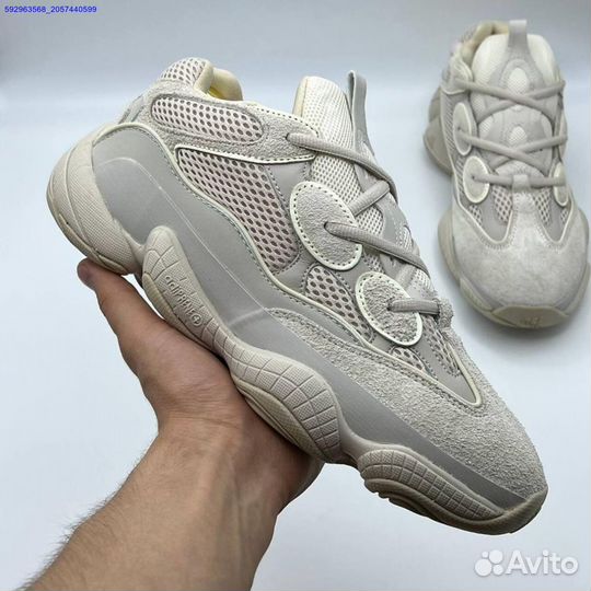 Кроссовки Adidas Yeezy 500