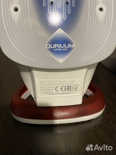 Утюг Tefal FV5717