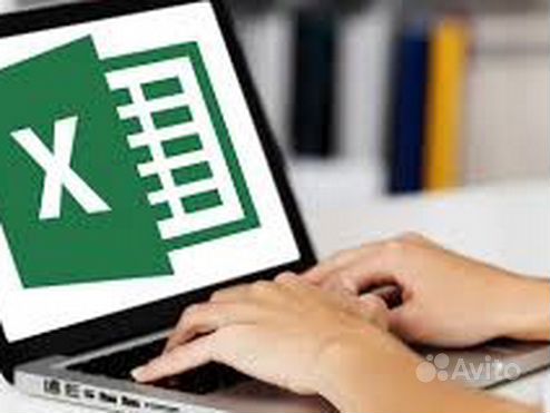 Excel, помощь в работе, отчеты,аналитика