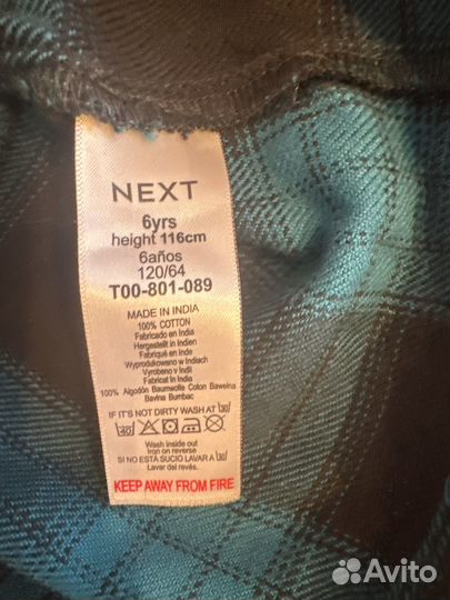 Next для девочки 116