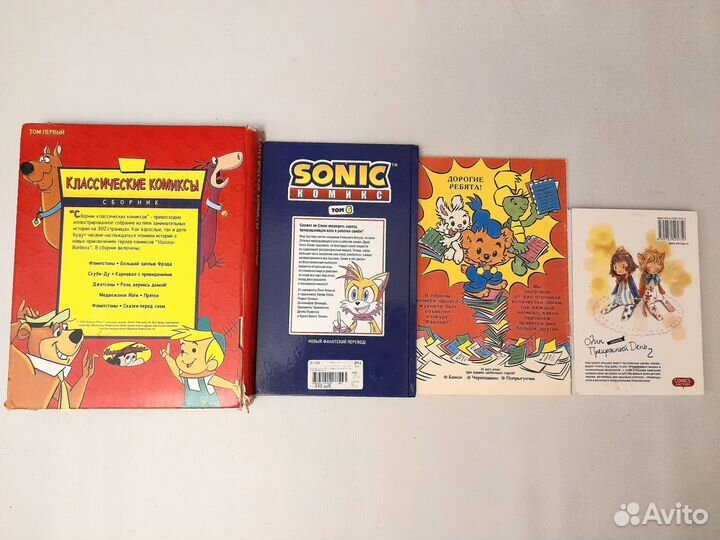 Комиксы разные
