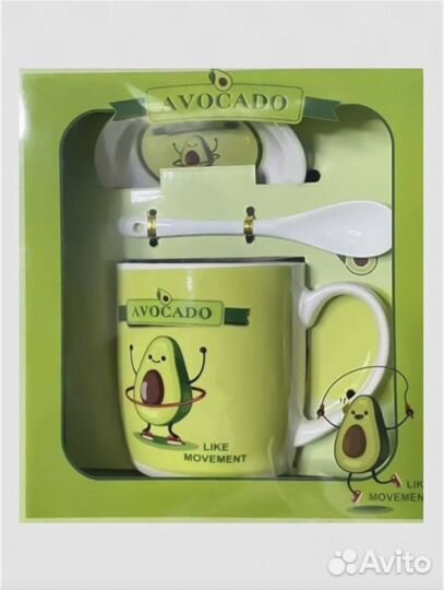 Подарочный набор авокадо кружка