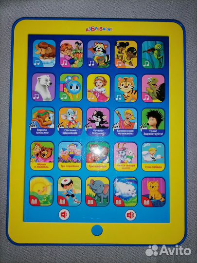Детский планшет