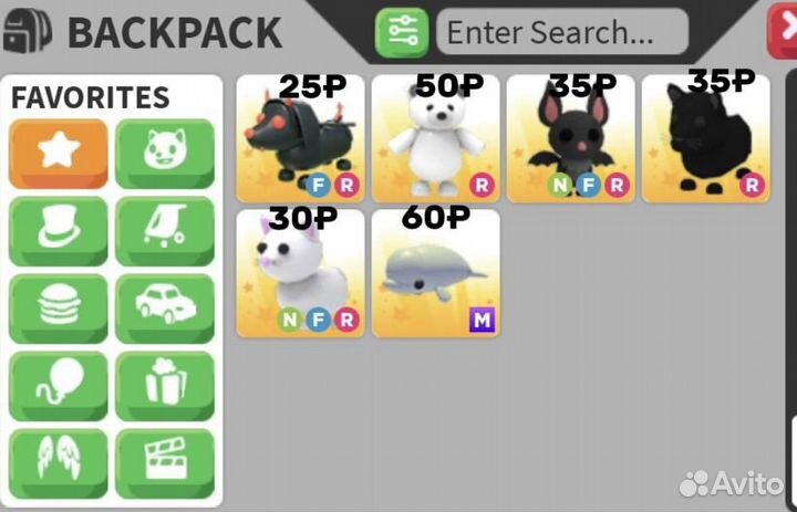 Петы в адопт ми