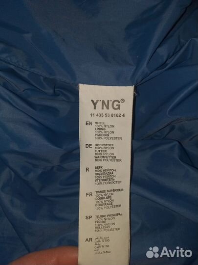 Жилет мужской 46-48