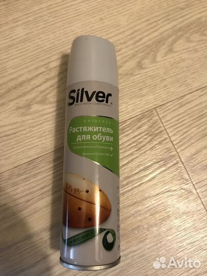 Средства по уходу за обувью