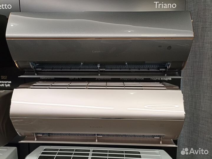 Продажа сплит system air, Medea