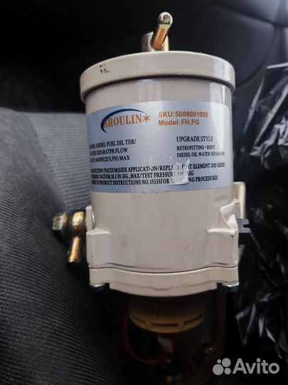 Фильтр сепаратор дизельного топлива