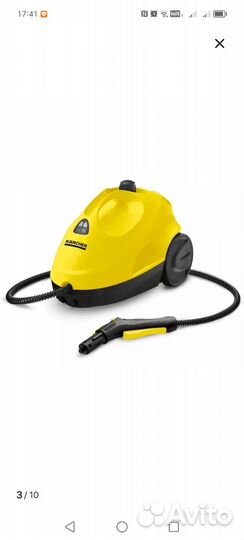 Пылесос karcher