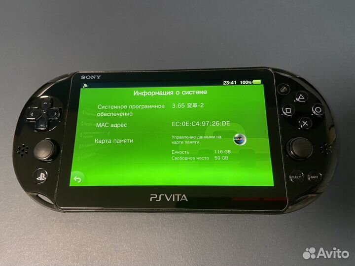 Sony PS Vita Slim 128GB (Прошитая)