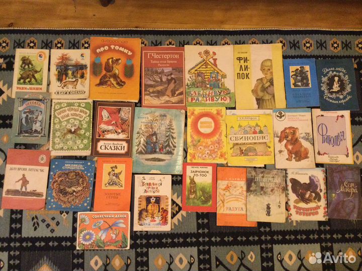 Детские книги СССР