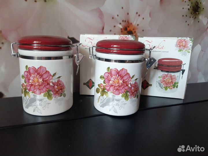 Банка для сыпучих продуктов
