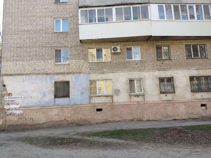 1-к. квартира, 30 м², 1/5 эт.