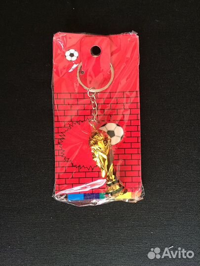 Брелок «Кубок мира»