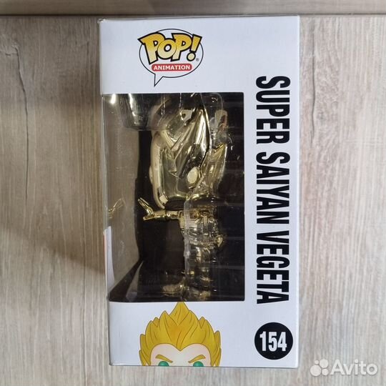 Funko Pop Dragon Ball Z 154 Super Saiyan Vegeta