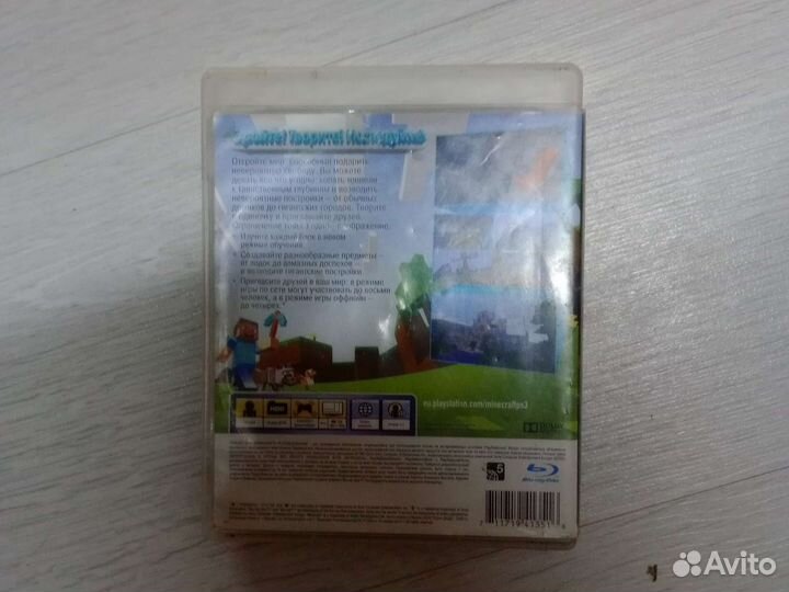 Диск на ps3 Майнкрафт