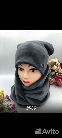 Шапка и снуд новые