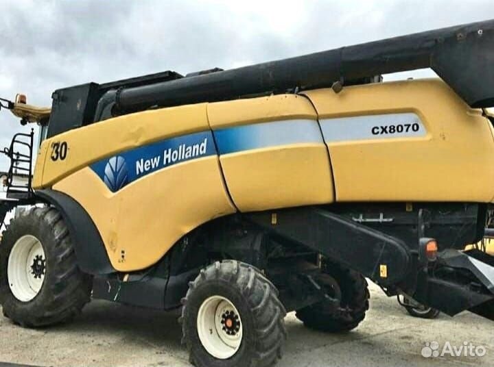 Комбайн New Holland CX 8.70, 2002