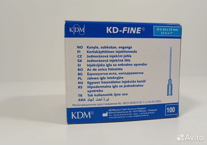 Иглы иньекционные 23G