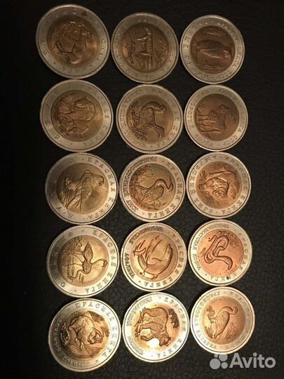 Набор монет (красная книга) 15шт