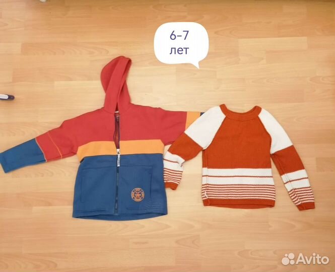 Вещи пакетом для мальчика 104, 110, 122 размер
