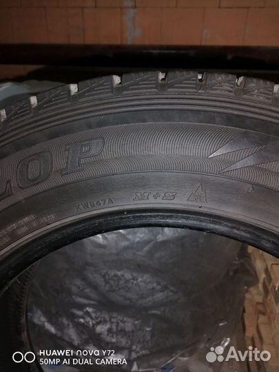 Dunlop Grandtrek SJ7 225/65 R17 102Q