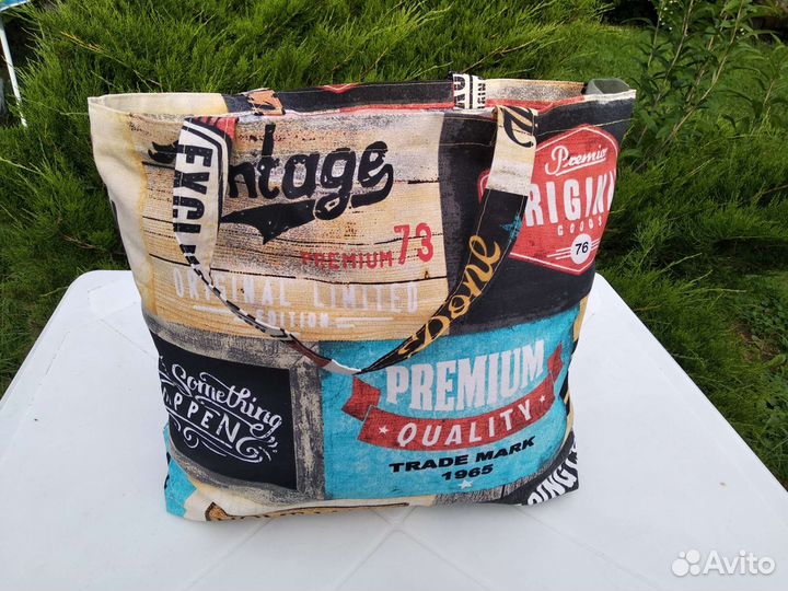 Сумка шоппер