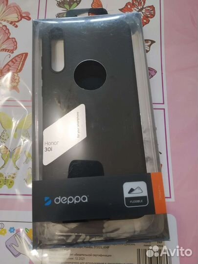 Чехлы новые, цена за все