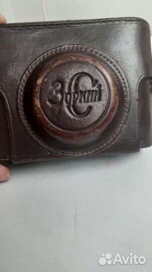 Пленочный фотоаппарат Зоркий С