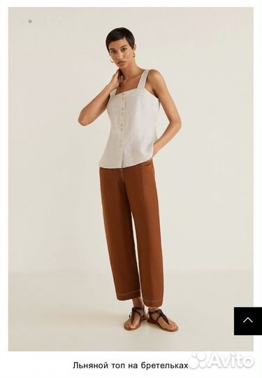 Новый топ mango лён