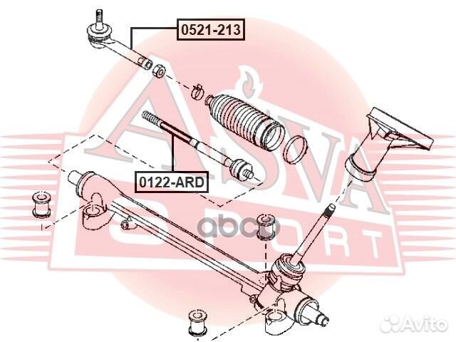 Наконечник рулевой 0521-213 asva
